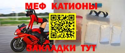 марихуана Волжск