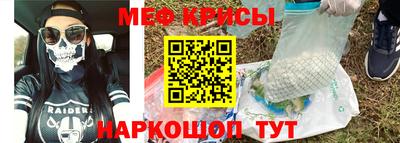 марихуана Волжск