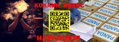 таблы Волжский
