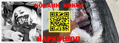 таблы Волжский