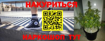 jwh Волгодонск