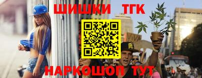 jwh Волгодонск