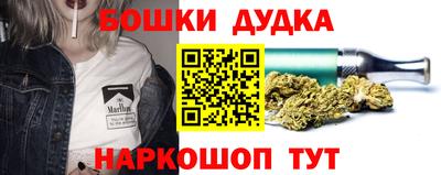 таблы Волжский