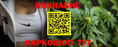 таблы Волжский