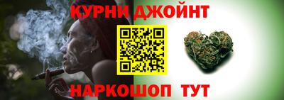 таблы Волжский