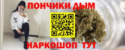 jwh Волгодонск