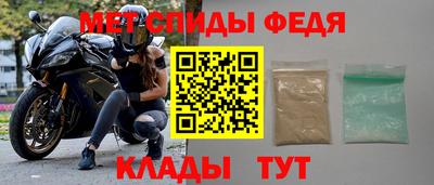 марихуана Волжск