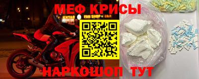 марихуана Волжск