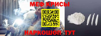 таблы Волжский