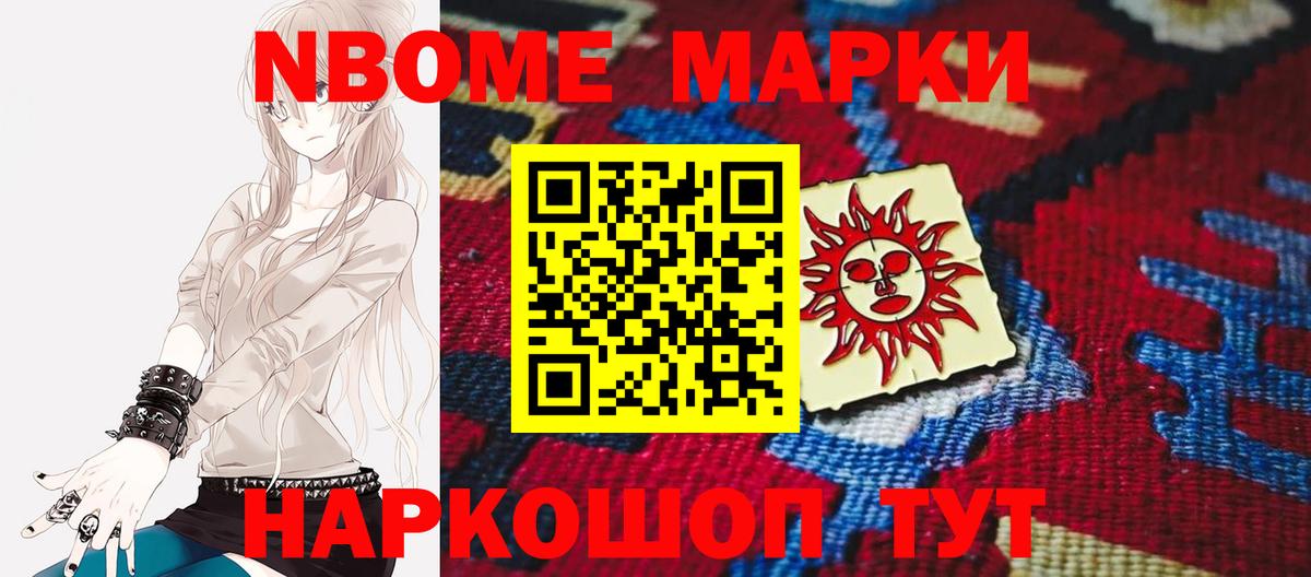 Лсд 25 экстази кислота Вичуга