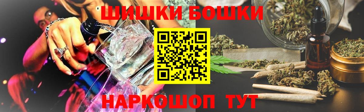 APVP Вичуга